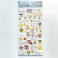 大人の図鑑シール  たまごっちのプチプチ おみせっち編1