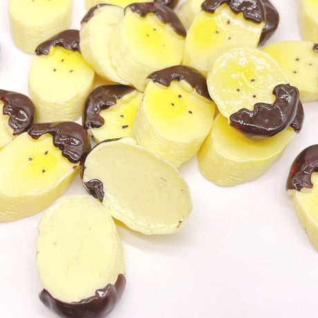 Ｎｏ.1049  バナナ  チョコ  デコパーツ