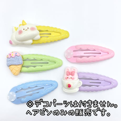 Ｎｏ．685  パッチンヘアピン 台座付き