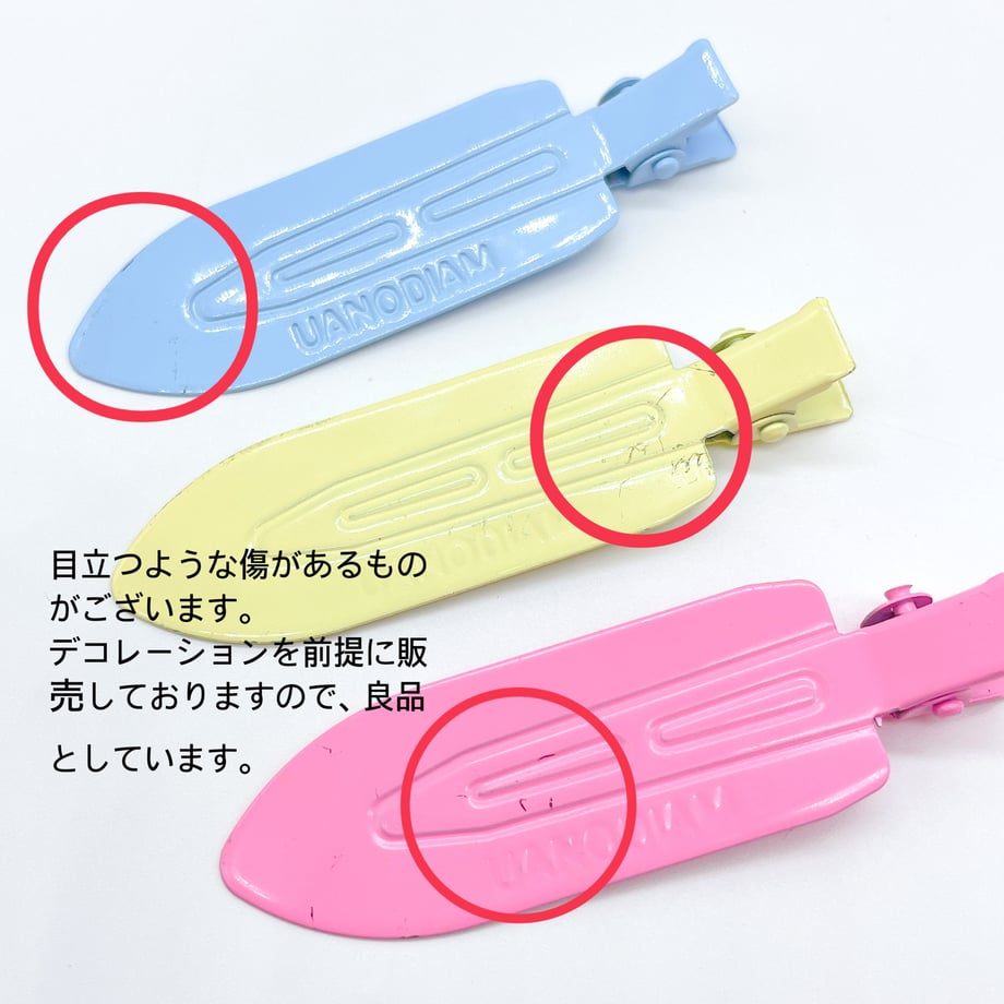 6741d4ef9b0fd5184f5d645a