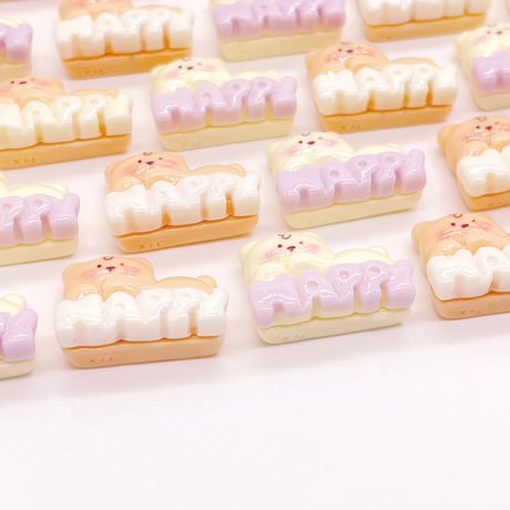 Ｎｏ．902    くま  ハッピー  デコパーツ