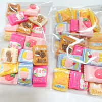 【B225】  10個   訳あり  B品 パック