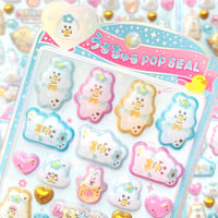 うるちゅるポップシール  んぽちゃむ  シール