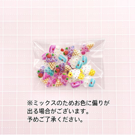 Ｎｏ．889    \20個/アイスクリーム  ミニ パーツ  ネイル