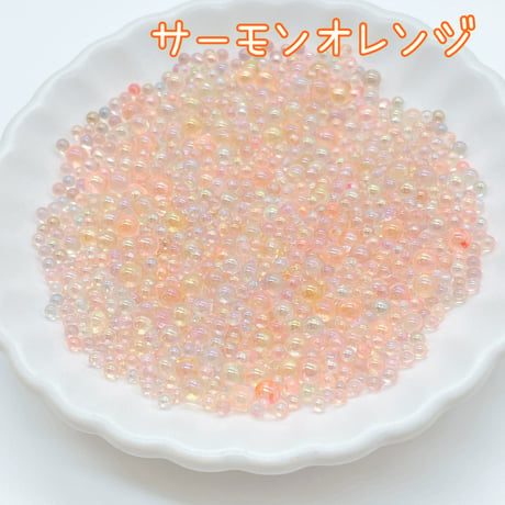 【10ｇ】 バブルミンツ  1～3mmサイズMIX