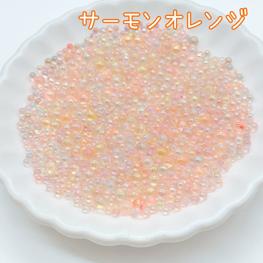 67d2ff9c6c68210159333074