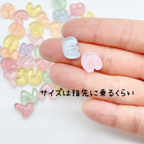 Ｎｏ．677   アルファベット クリアタイプ
