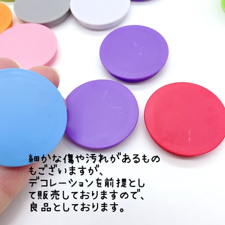 Ｎｏ．3   スマホグリップ  デコ用