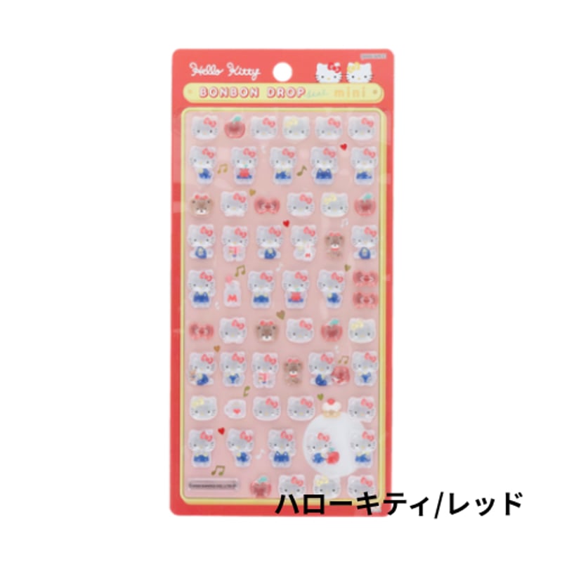 正規品　サンリオ　ボンボンドロップシール　ミニ　ボンドロ 正規品 サンリオ ボンボンドロップミニシール ボンドロ SANRIO