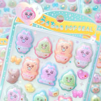 うるちゅるポップシール  おぱんちゅうさぎ2 シール
