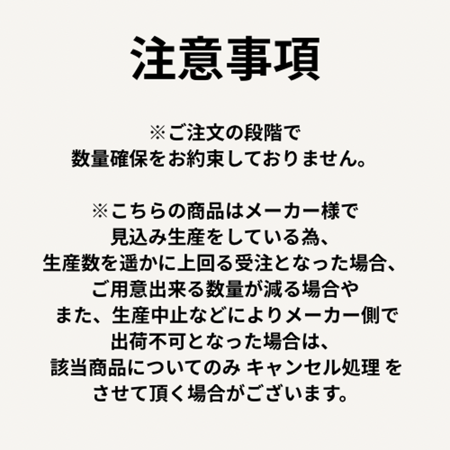 693eaba6243a7505f8602a8e