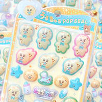 うるちゅるポップシール  きみまろ シール