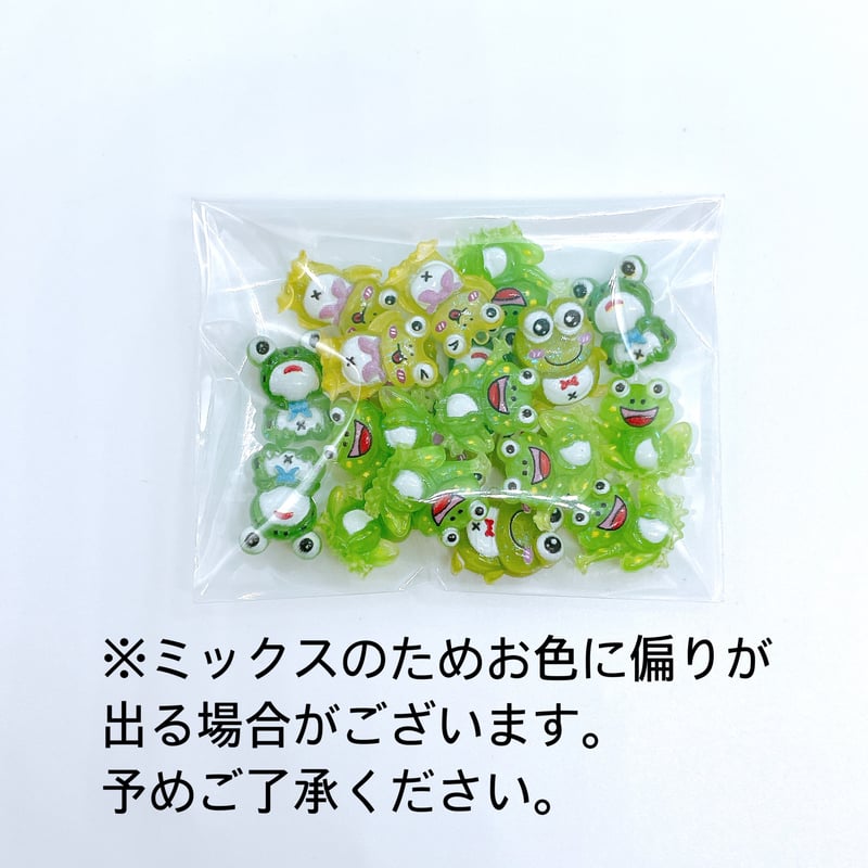 No．905 個/ カエル ネイル パーツ | DECOPARTS SHO