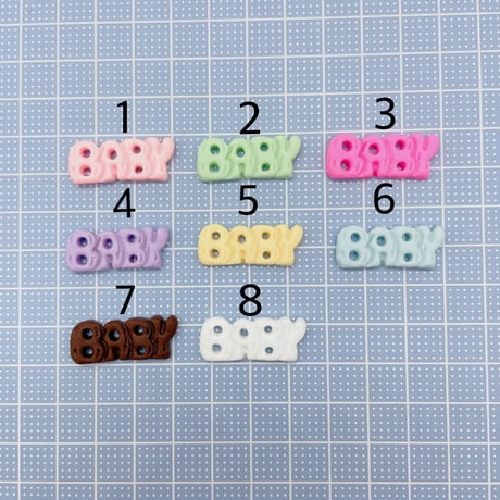 Ｎｏ．29   BABY  文字   パーツ