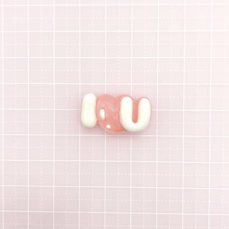 Ｎｏ.1042   I♡U  らぶ   デコパーツ