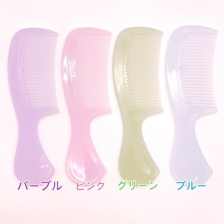 Ｎｏ．837  デコ用 ヘアコーム  くし