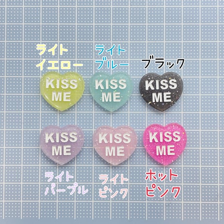 Ｎｏ．642  KISS ME