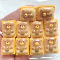 【B243】  10個  訳あり  B品 パック