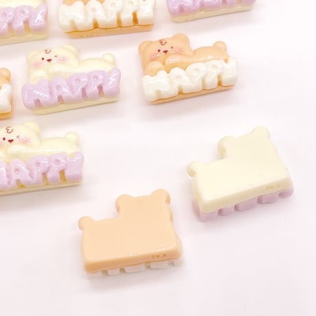 Ｎｏ．902    くま  ハッピー  デコパーツ