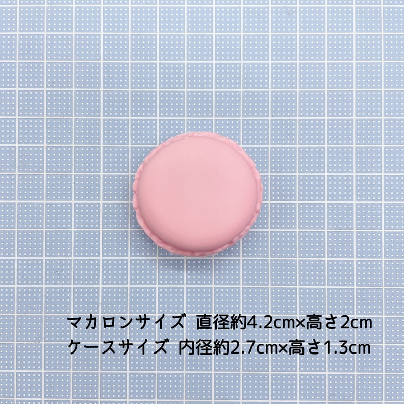 No．759 マカロンケース | DECOPARTS SHOP はぴいちご