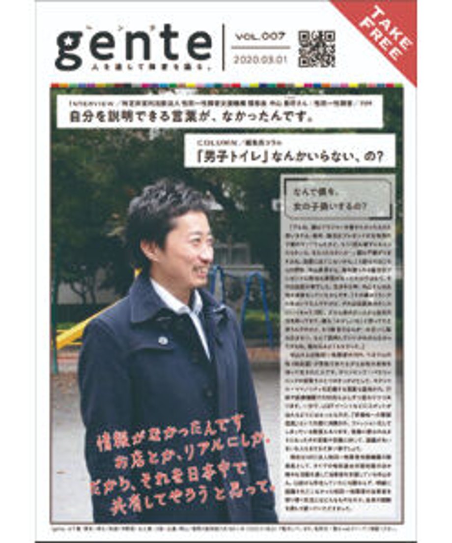 664d818fb3801a002ba63cc1
