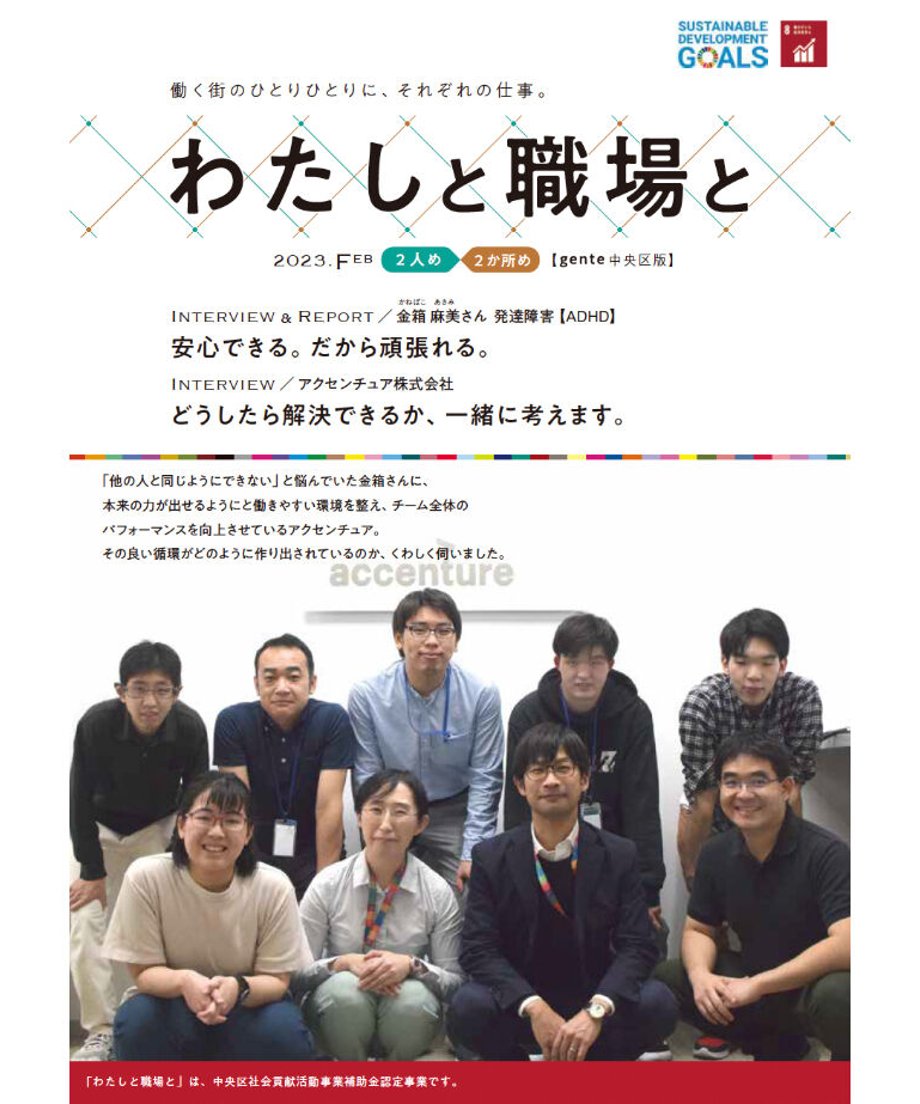 664d818fb3801a002ba63cc1