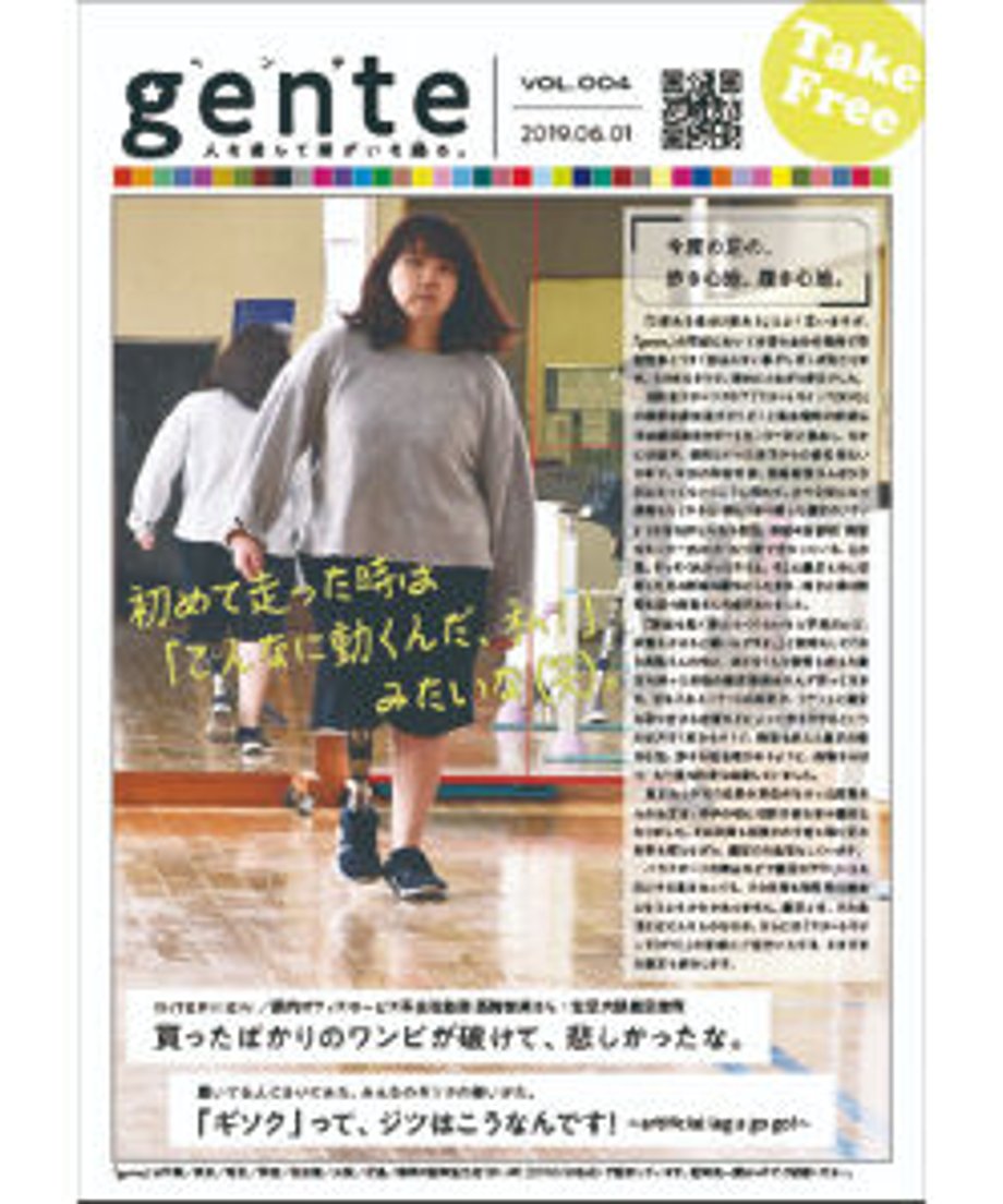 664d818fb3801a002ba63cc1
