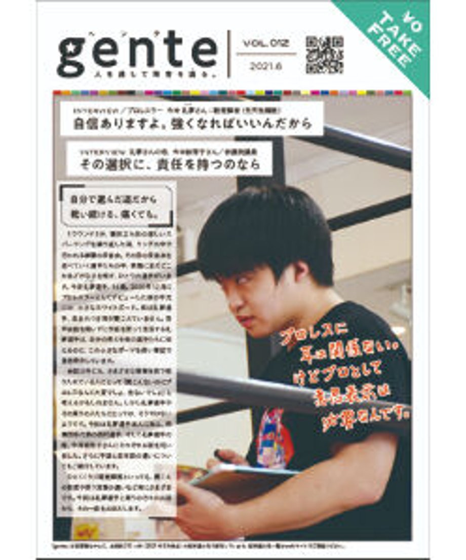 664d818fb3801a002ba63cc1