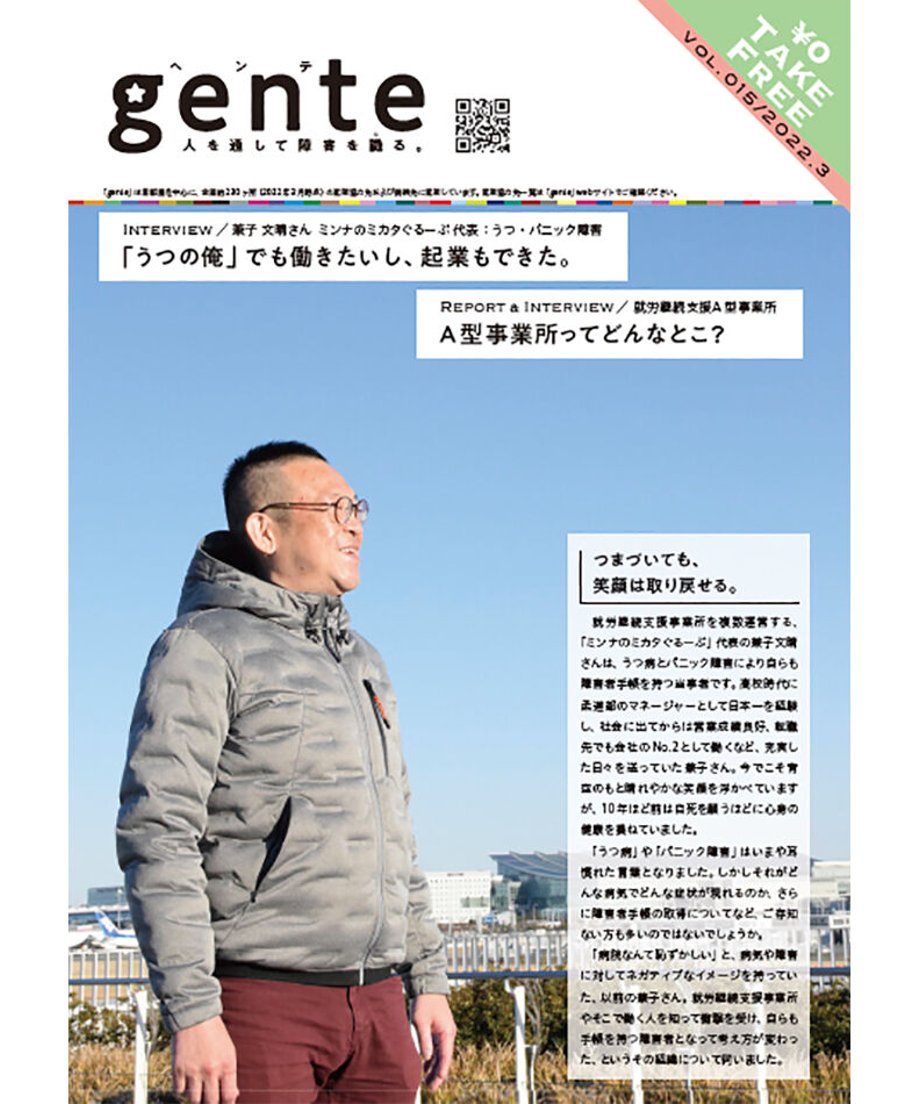 664d818fb3801a002ba63cc1