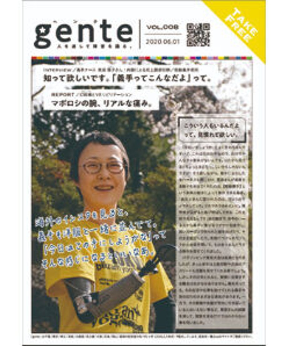 664d818fb3801a002ba63cc1