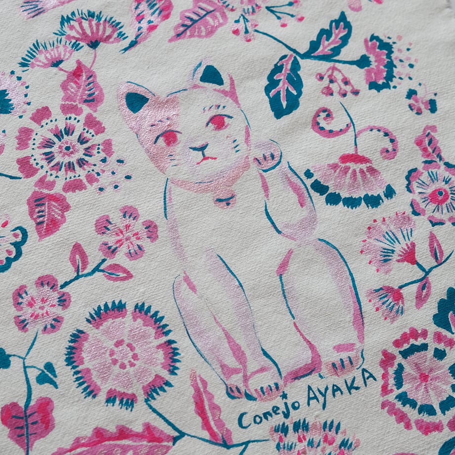 原画作品「ときめきの猫」【中川彩香】 | Place where you meet 原画作品「ときめきの猫」【中川彩香】 | Place where you meet