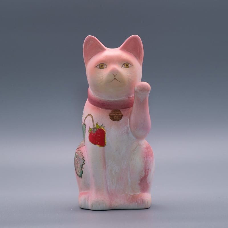 まねき猫「恋猫」(M)【本多由佳梨】 | Place where you meet cats～