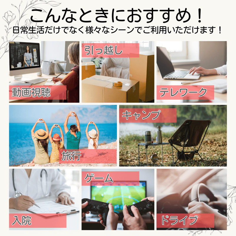 リバイブWiFi】本体 1ギガセット ◎チャージ型モバイルルーター