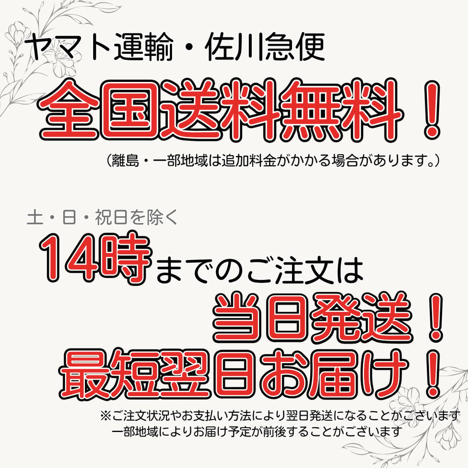 645eff38cd92fe002b7b61b2