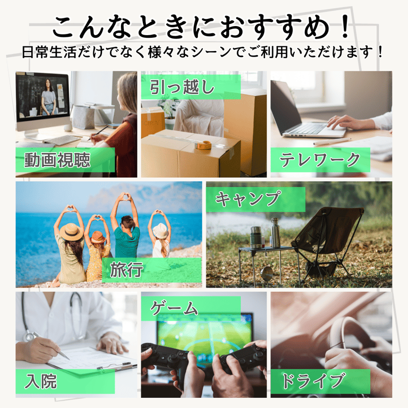 リバイブWiFiワールド】本体 100ギガセット ◎チャージ型