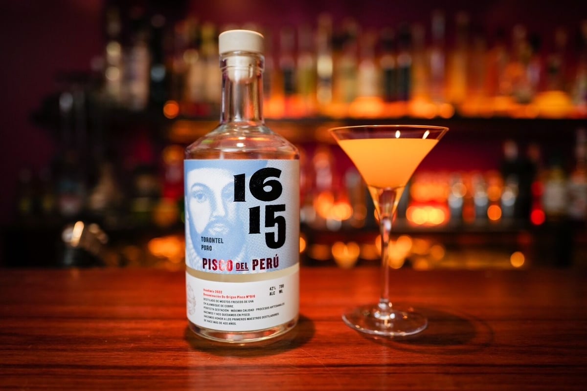 【未開封】ペルー ピスコ Perú pisco ペルー伝統の酒【ピスコ】1615(ディエシセイス キンセ)・プーロ