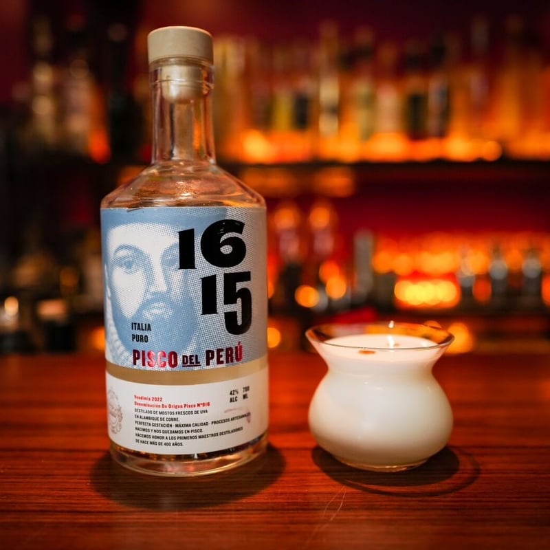 ペルー伝統の酒【ピスコ】1615(ディエシセイス キンセ)・プーロ