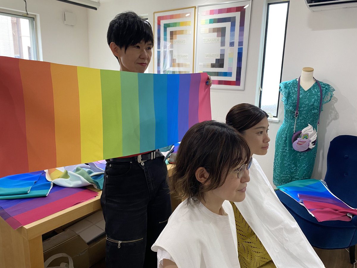 購入できるのはここだけ！】パーソナルカラー＆パーソナルトーン