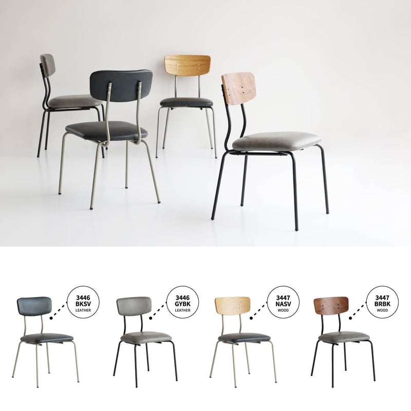 drip Cafe Chair(leather / wood) | ishihara furn