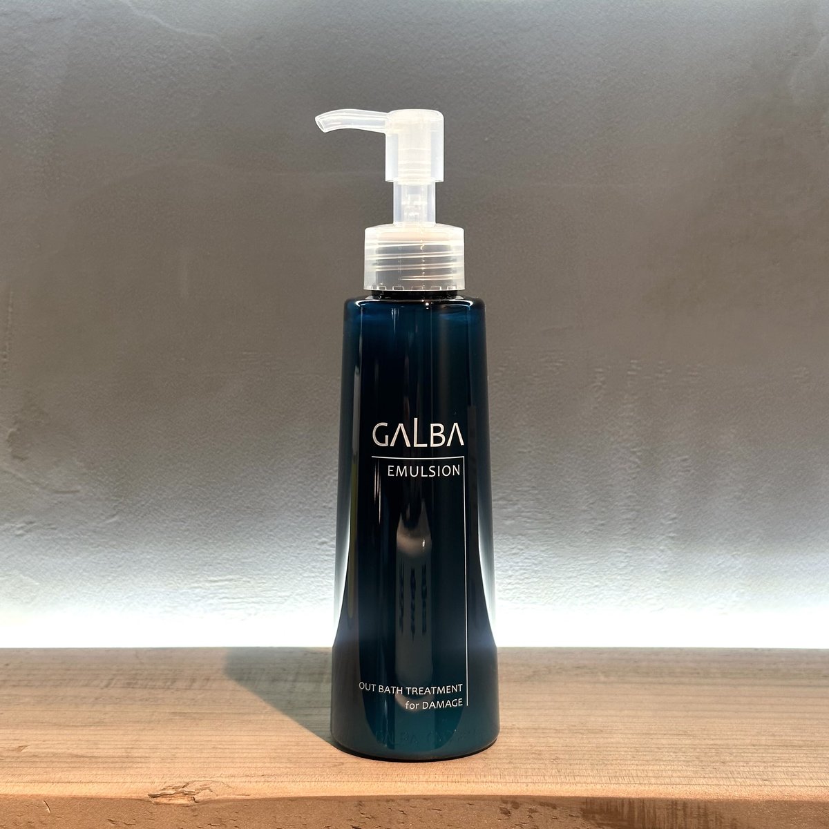 ガルバ CMCケアエマルジョン 150ml ガルバ CMCケアエマルジョン 150ml