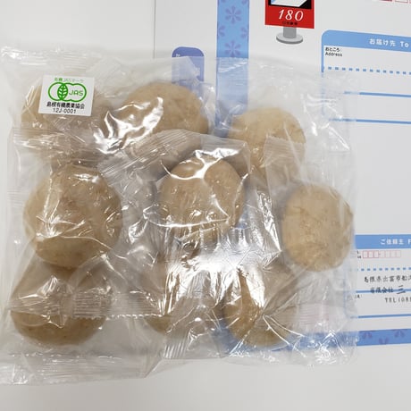 【訳あり・送料込み・メール便】有機玄米丸餅20個　700ｇ