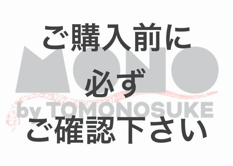 もものすけ 光月モモの助【SR】{○OP06-107}