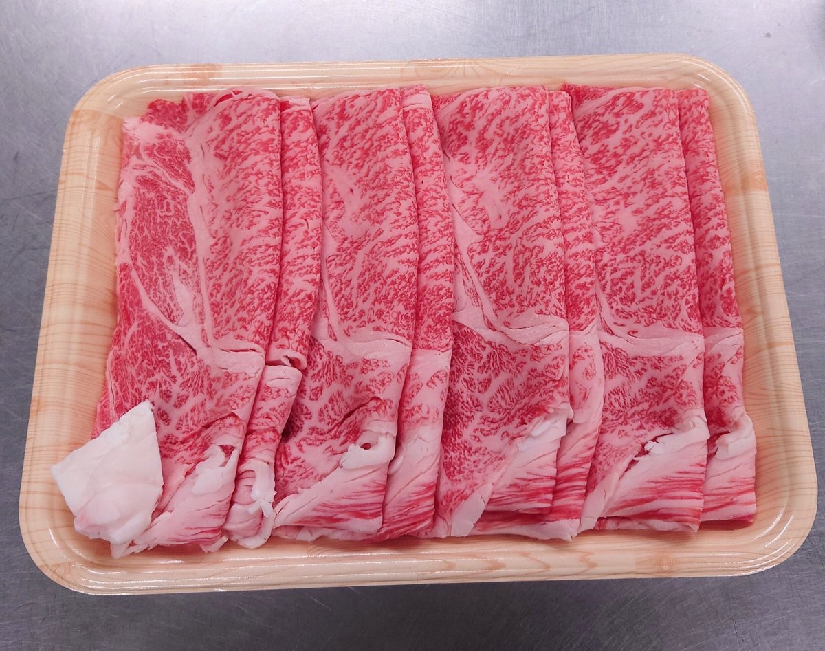 和牛すき焼き用【若狭牛】牛肩ロース肉 400g~800g | ブランド 和牛すき焼き用【若狭牛】牛肩ロース肉 400g~800g | ブランド