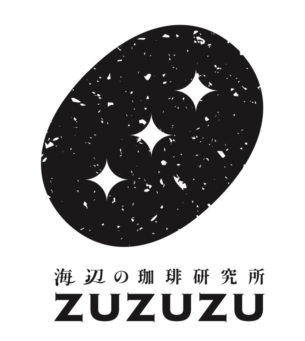 海辺の珈琲研究所　豆豆豆