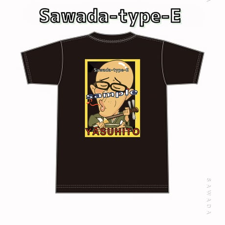 『澤田慶仁』Tシャツお好きなデザイン１枚（全5種）