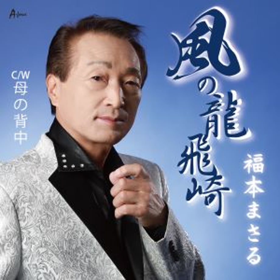 65ba14cfa751090502cf583b