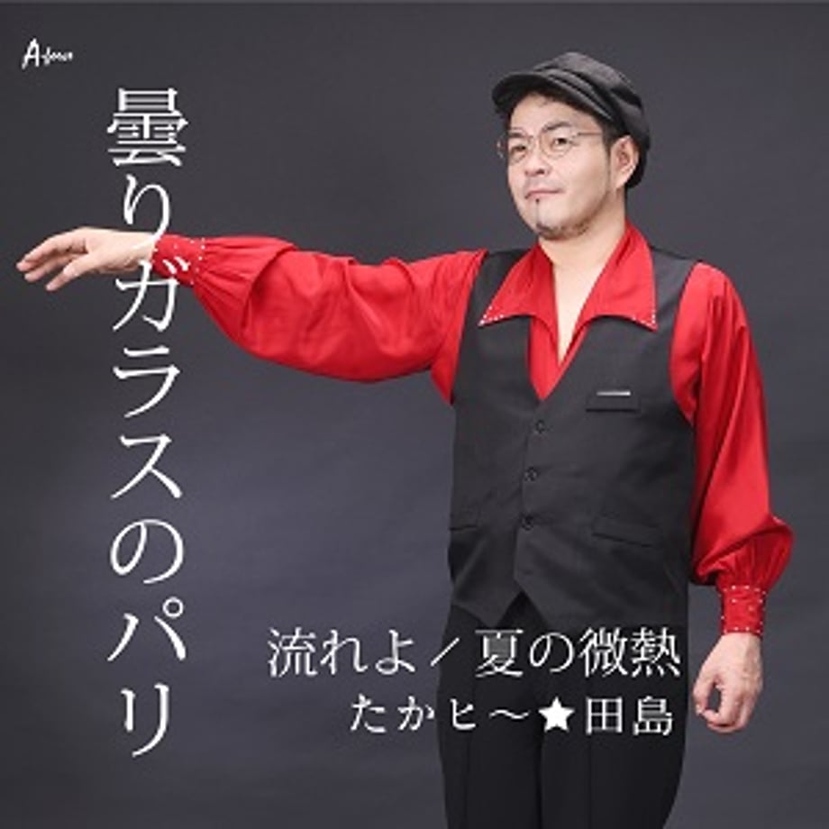 65c5bf4b8fd88703c6cc4e83