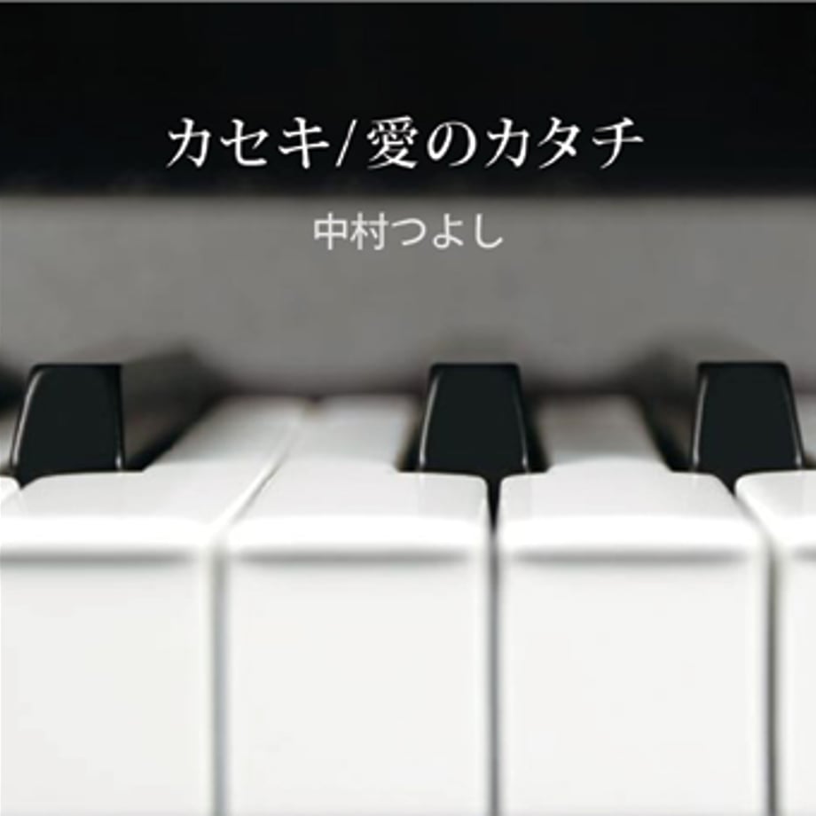 65c44e49b3910e0032c37fa5