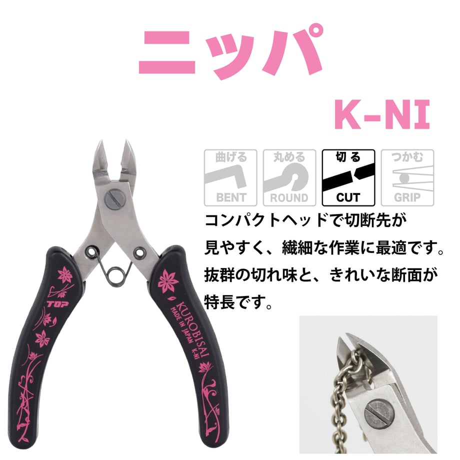 6423d385589ed6002a48e81c