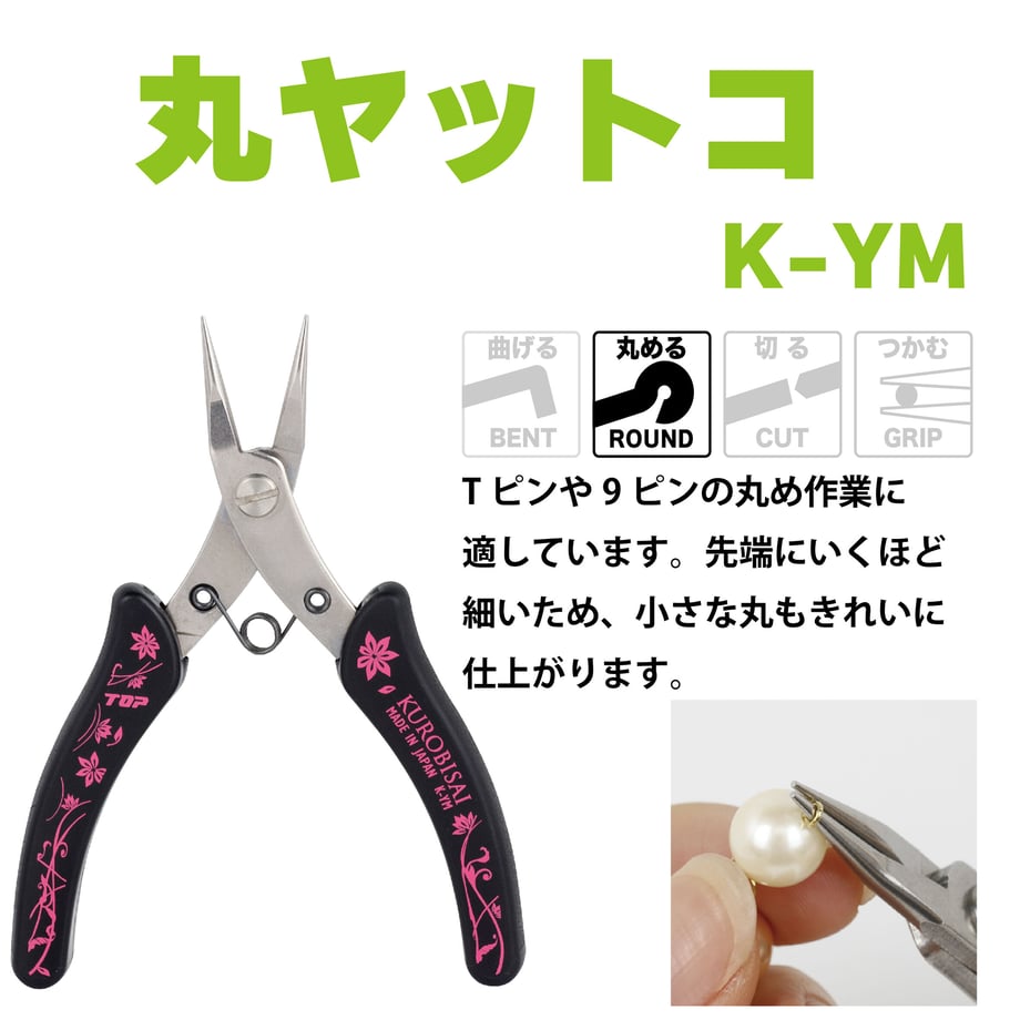 6423d385589ed6002a48e81c